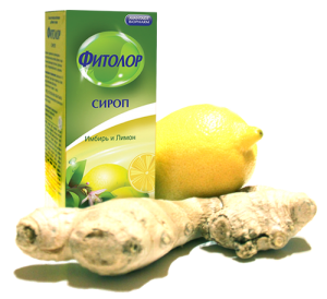 Сироп от кашля Фитолор со вкусом имбиря и лимона, 100 мл