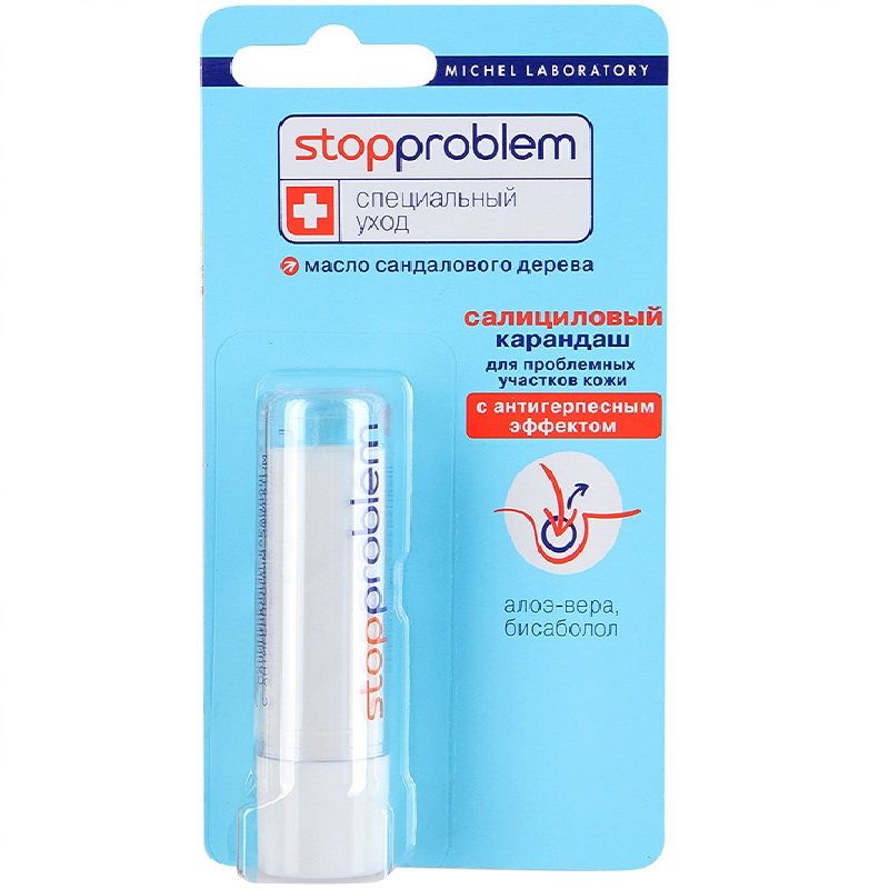 Карандаш салициловый с антигерпесным эффектом Stopproblem, 3.7 г