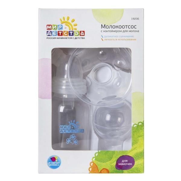 Молокоотсос с контейнером для молока Мир Детства