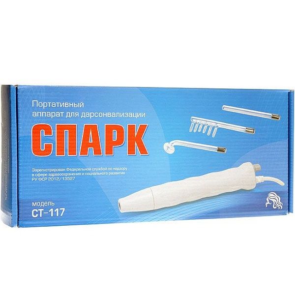 Портативный аппарат для дарсонвализации Спарк СТ-117