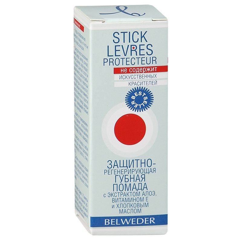 Защитно-регенерирующая губная помада с экстрактом алоэ витамином Е и хлопковым маслом Belweder, 4 г