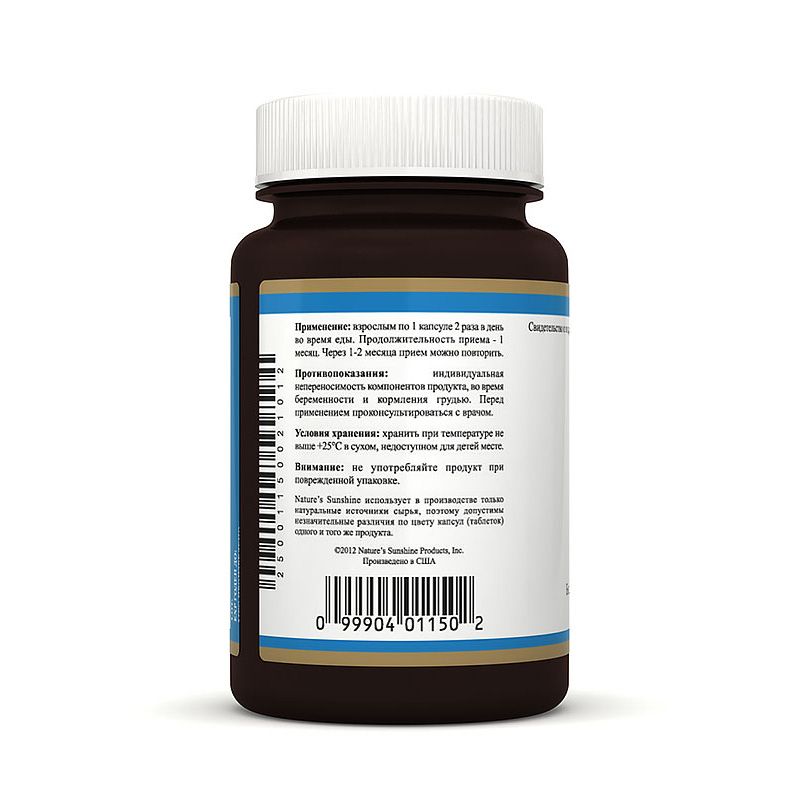 Уро Лакс, Поддерживает нормальную работу почек, NSP, 567.8 мг, 120 капсул