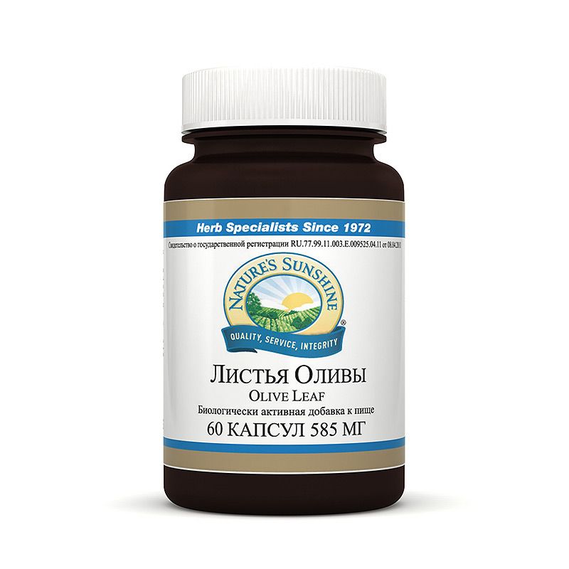 Листья оливы НСП, Противовирусная активность, NSP, 585 мг, 60 капсул