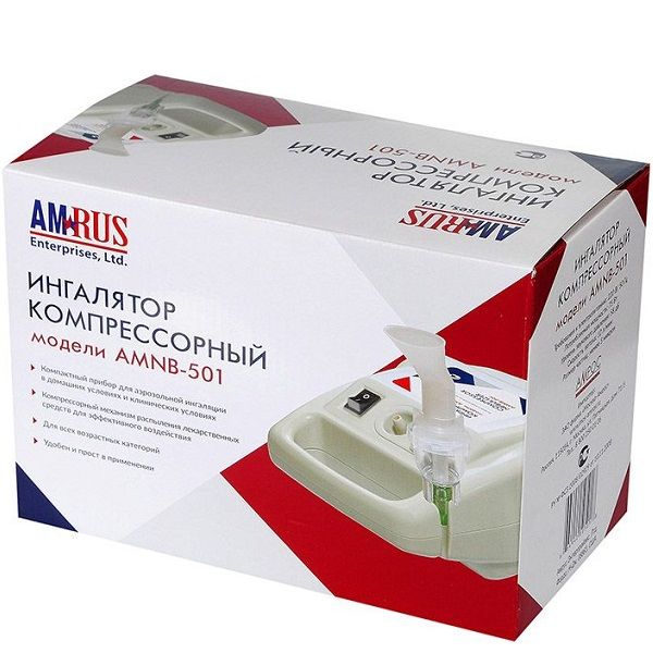 Компрессорный ингалятор Amrus AMNB-501 (небулайзер)