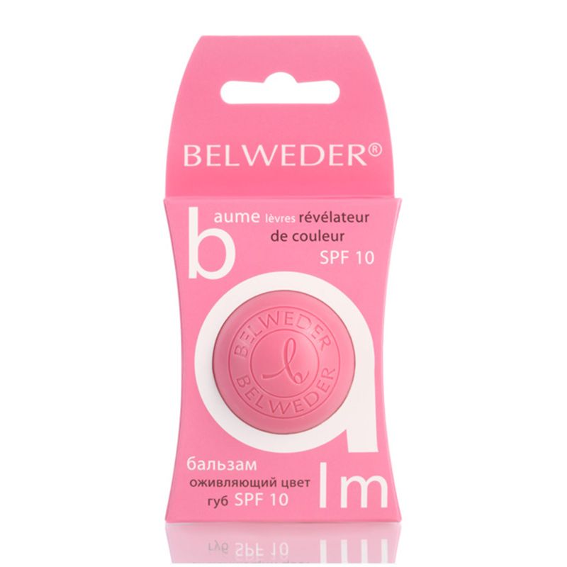 Бальзам оживляющий цвет губ SPF 10 Belweder, 7,5 г