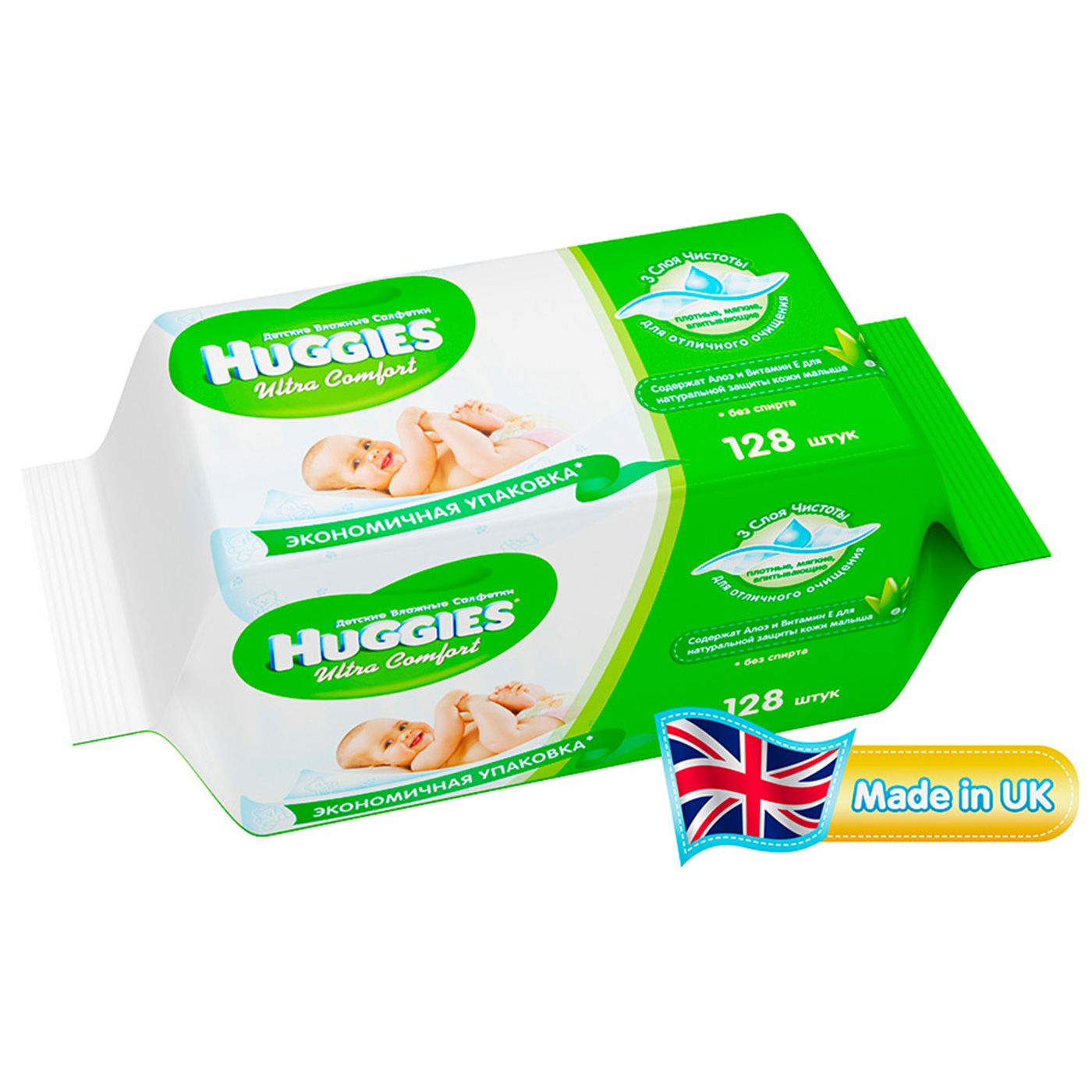 Влажные салфетки для детей Ultra Comfort Huggies, 128 шт