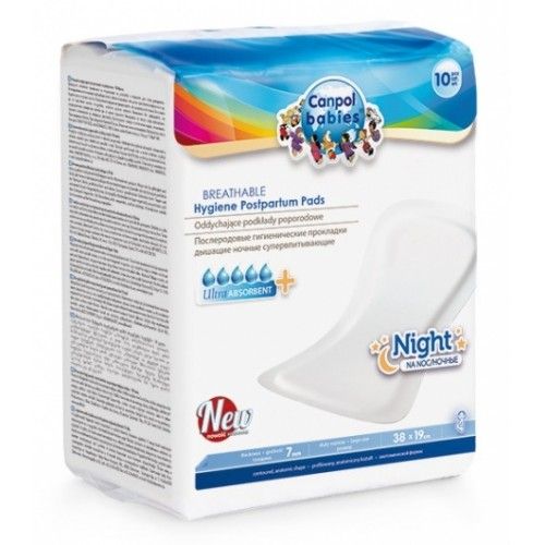 Прокладки послеродовые ночные Canpol Babies, 10 шт