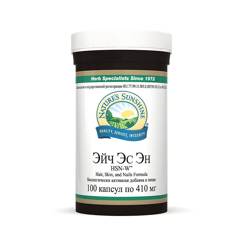 Эйч Эс Эн, Кожа, Волосы, Ногти, NSP, 410 мг, 100 капсул