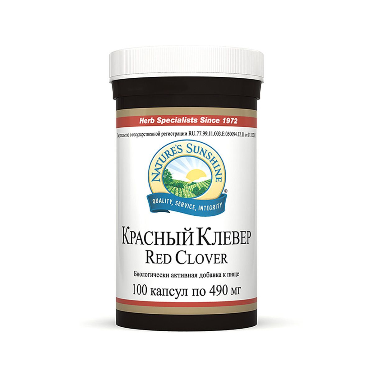 Красный Клевер, Способствует повышению иммунитета, NSP, 490 мг, 100 капсул