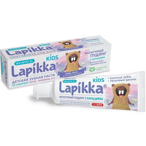 Детская зубная паста Lapikka Kids Молочный пудинг с 3 до 7 лет, 45 г