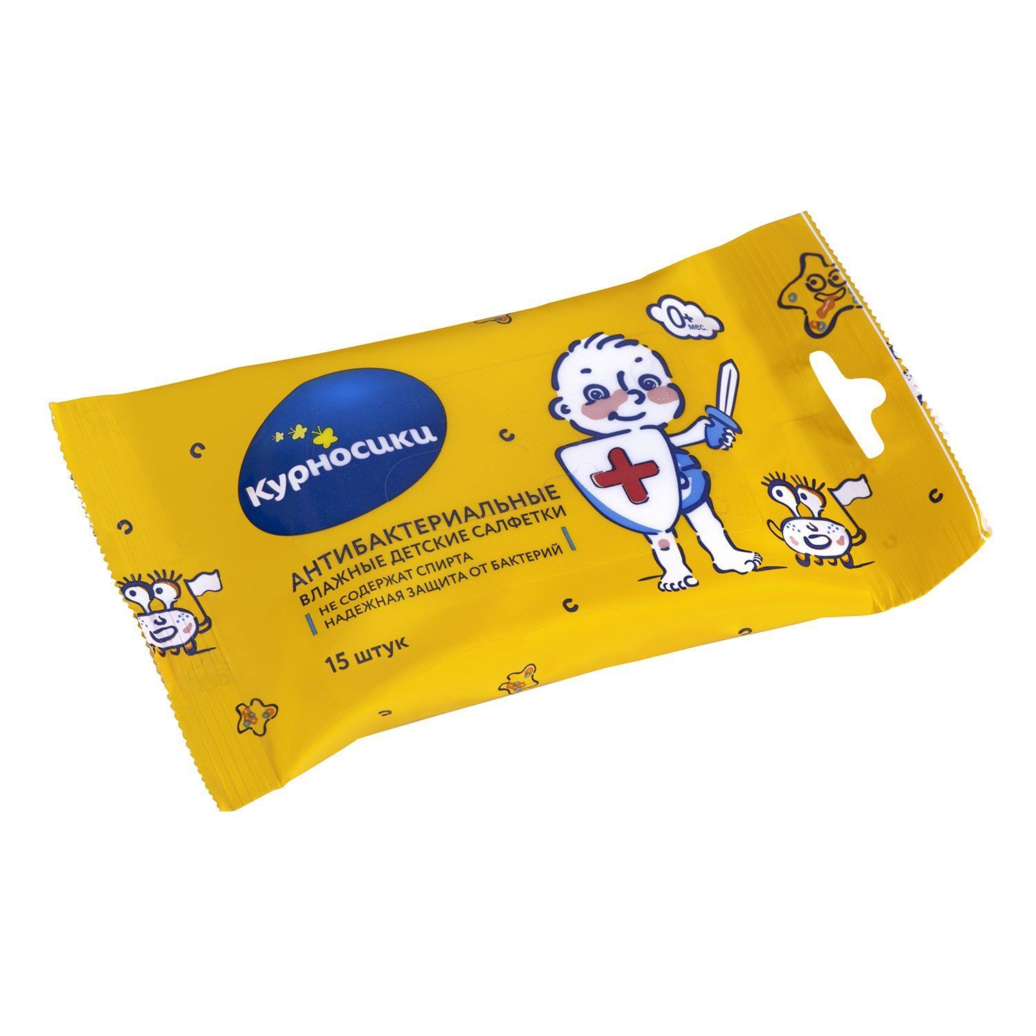Антибактериальные детские влажные салфетки Курносики, 15 шт 40067