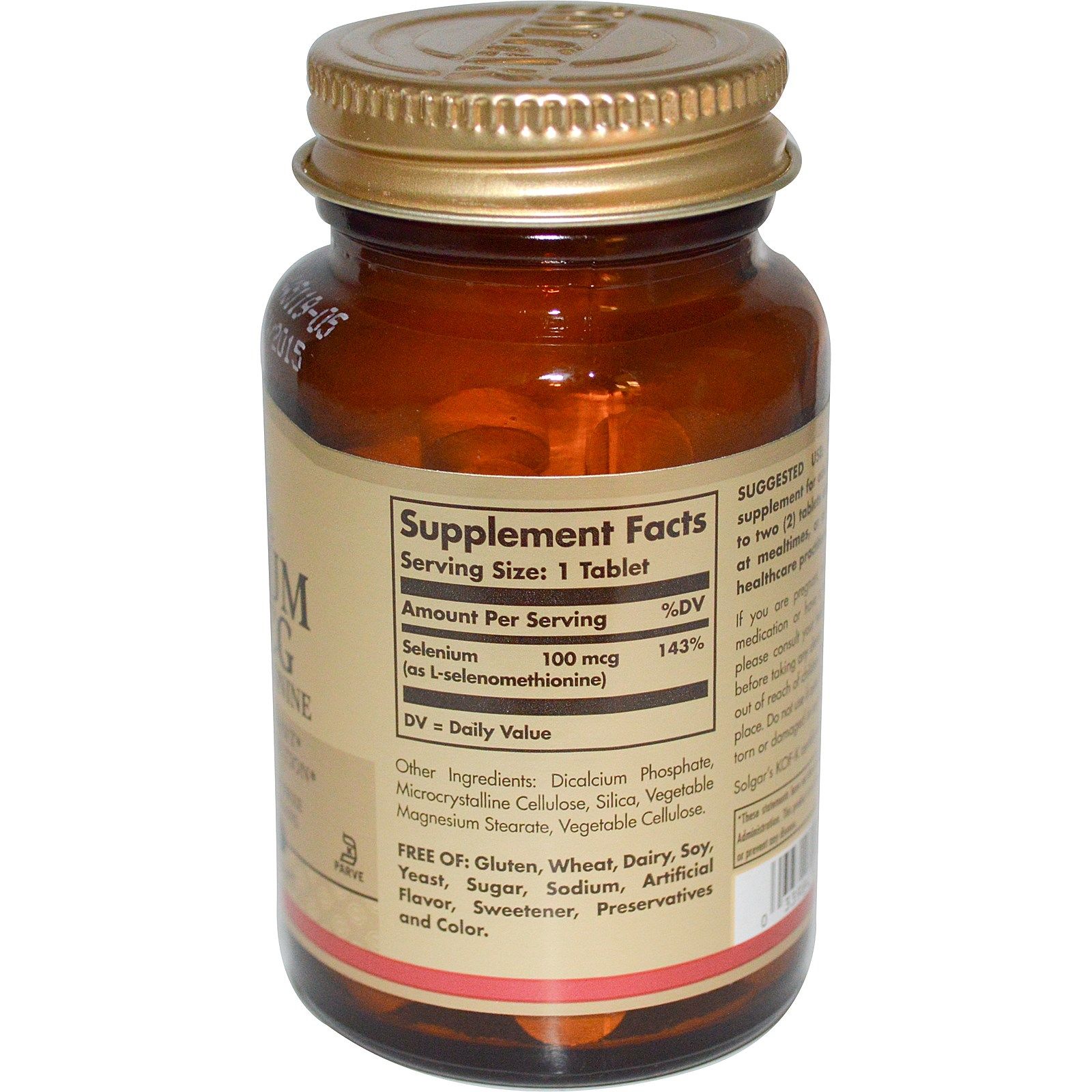 Солгар Селен  Мощный антиоксидант Solgar  100 мкг, 100 таблеток