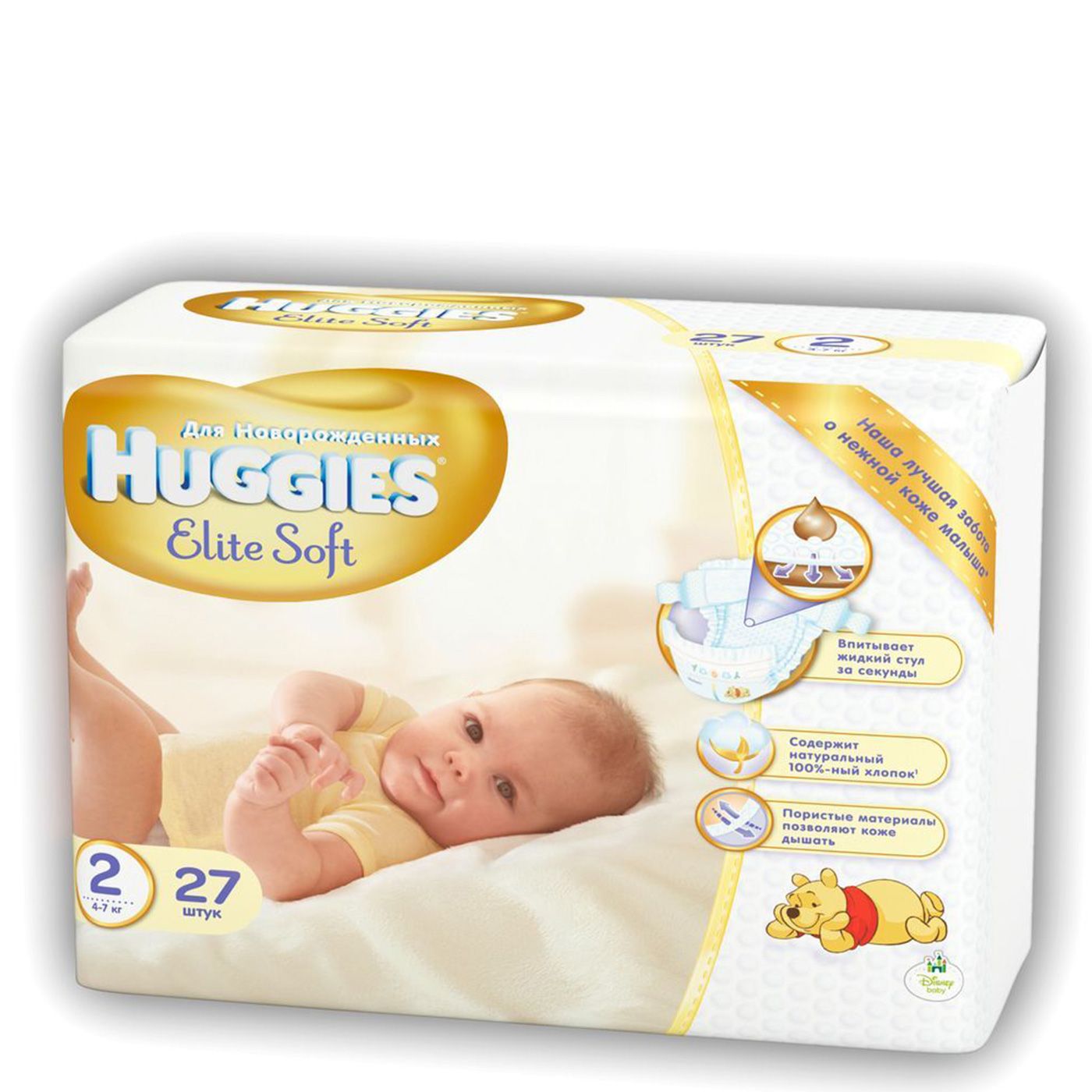 Подгузники Elite Soft 4-7 кг (размер 2) Huggies, 27 шт