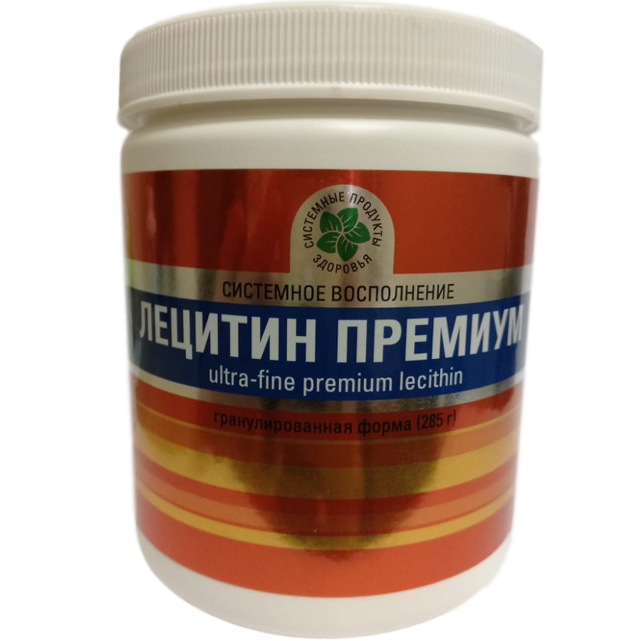 Лецитин премиум для здоровья нервной системы Витамакс, 285 г