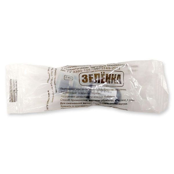 Валик медицинский ватный, пропитанный раствором бриллиантового зеленого 1% ФЭСТ, 2 мл