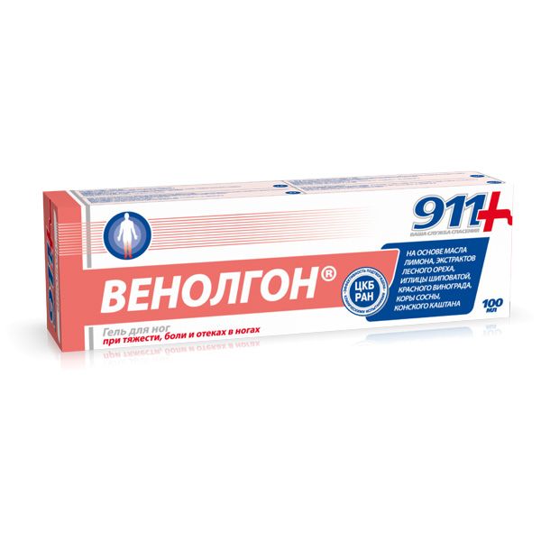 Гель для ног ВЕНОЛГОН при тяжести боли и отеках 911, 100 мл