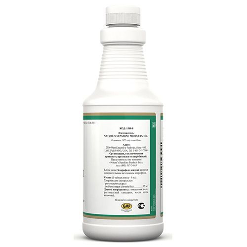 Жидкий хлорофилл для укрепления иммунитета от NSP