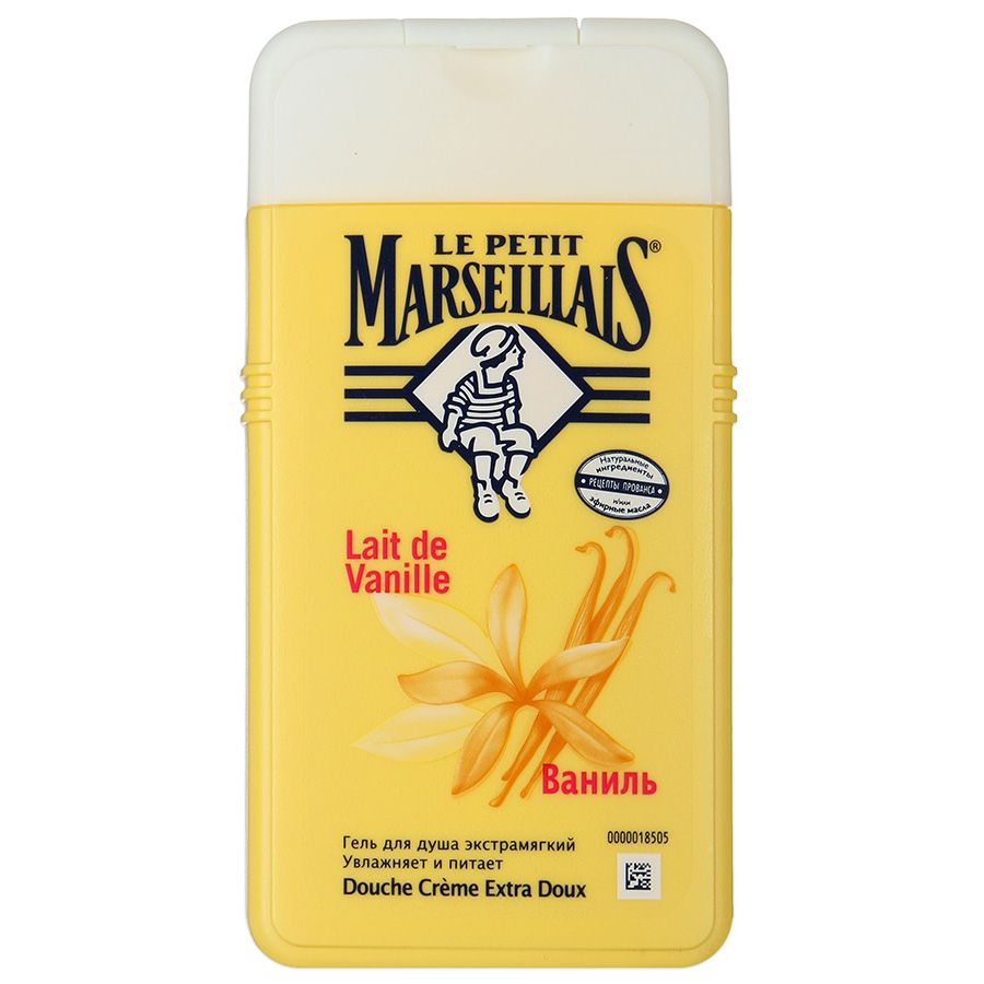 Гель для душа экстрамягкий ваниль увлажняет и питает Le Petit Marseillais, 250 мл