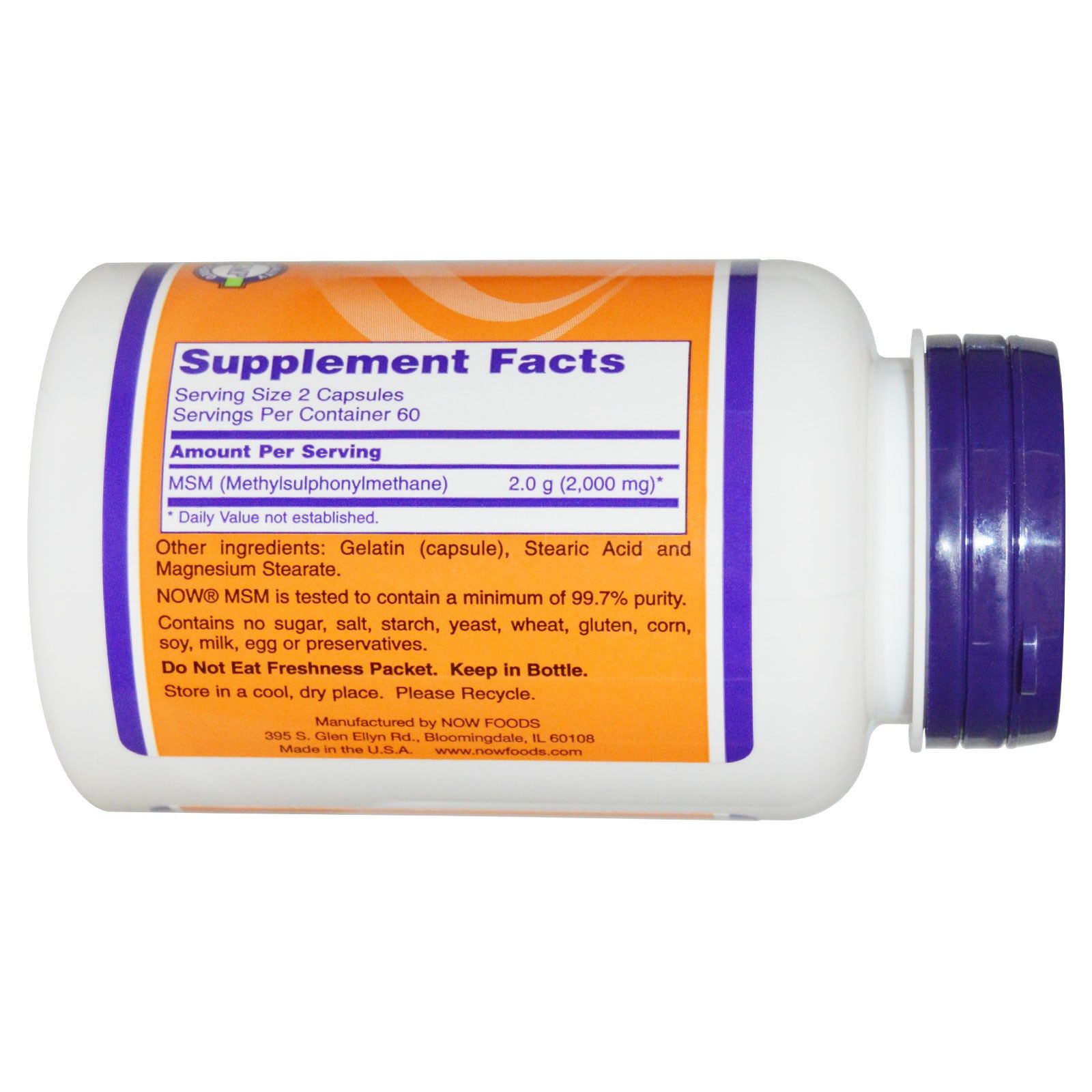 MSM, Methylsulphonylmethane, Аллергические реакции, Now Foods, 1000 мг, 120 капсул