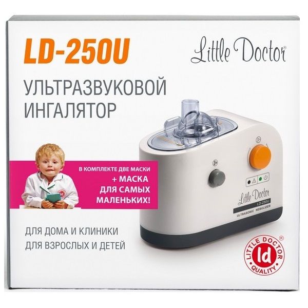 Ультразвуковой ингалятор Little Doctor LD-250U (небулайзер)