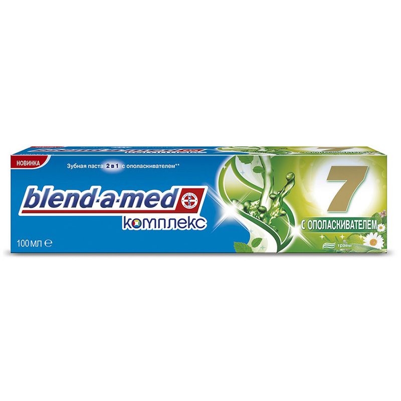 Зубная паста Комплекс 7 Травы с ополаскивателем Blend-a-med, 100 мл
