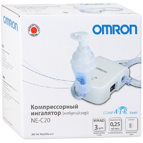 Компрессорный ингалятор Omron NE-C20 (небулайзер)