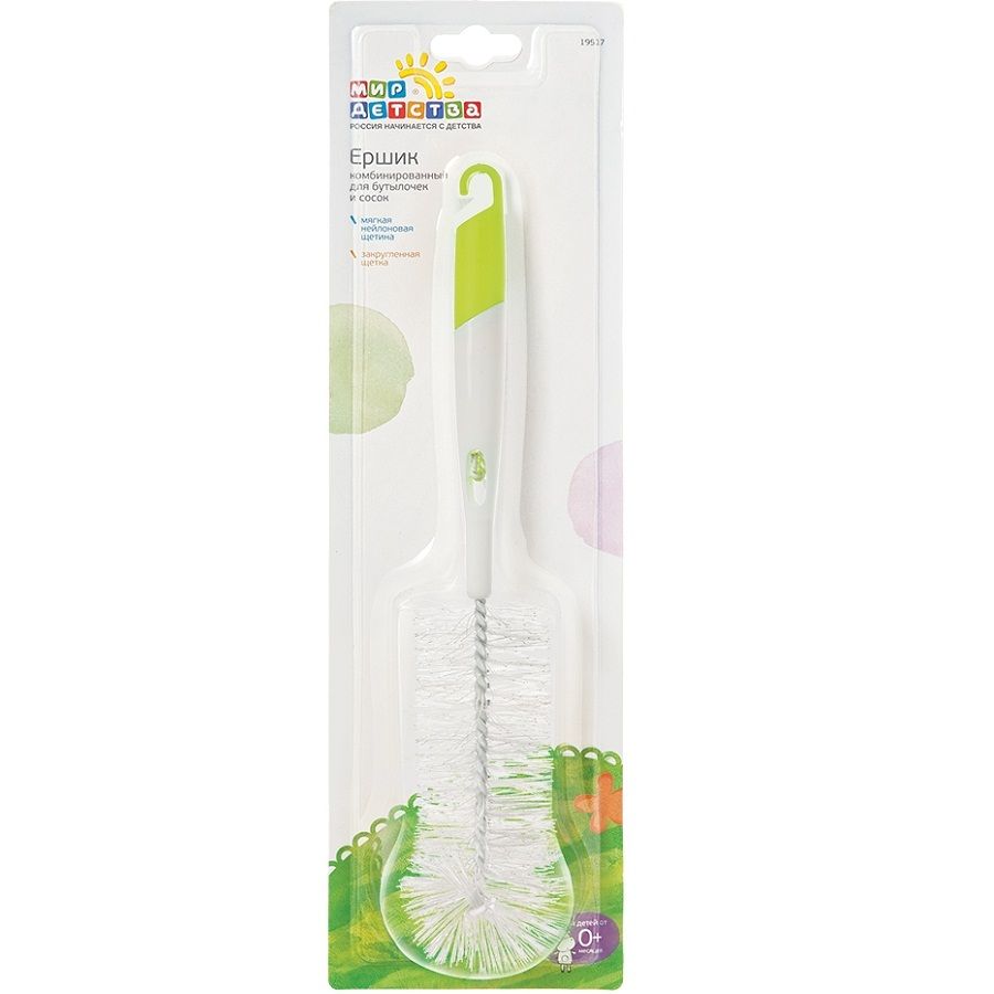 Комбинированный ершик для бутылок и сосок Мир детства