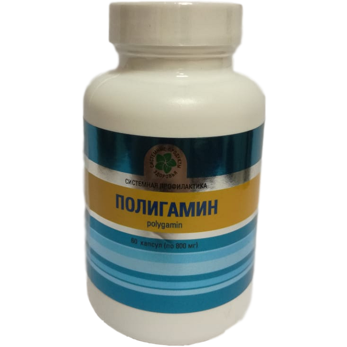 Полигамин, Polygamin, Биостимулятор мужской активности, Витамакс, 60 капсул