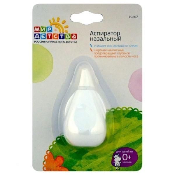 Аспиратор назальный Мир Детства