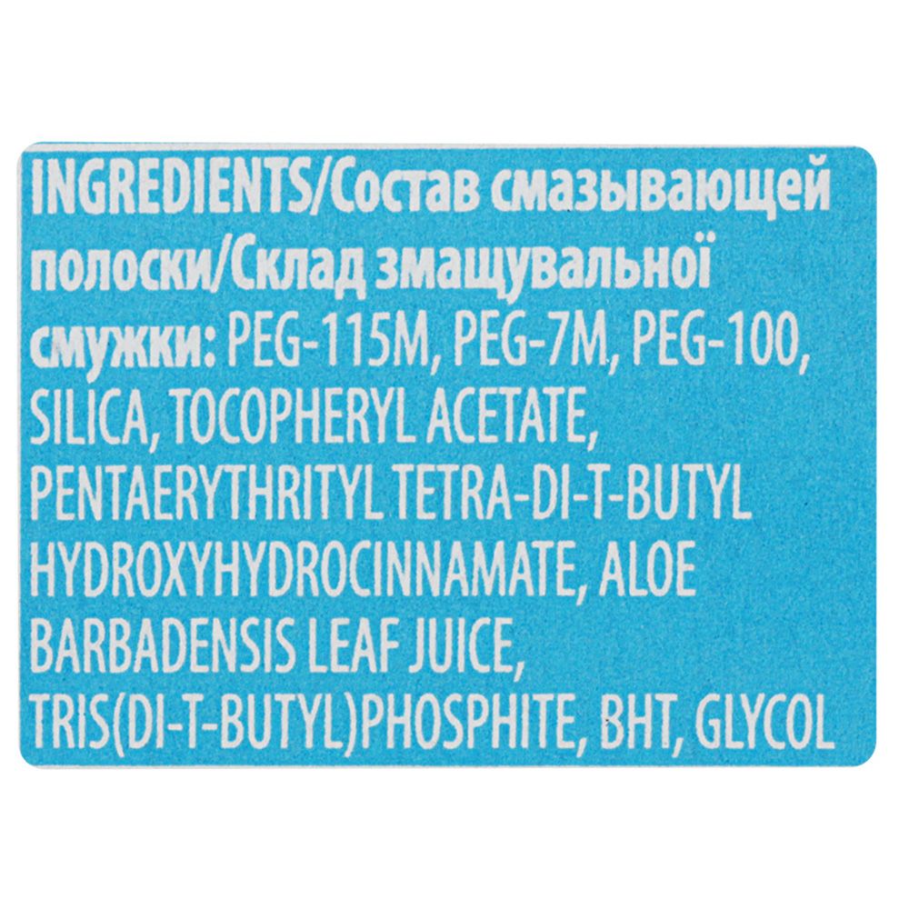 Кассеты сменные для бритвенного станка venus для женщин Gillette, 2 шт