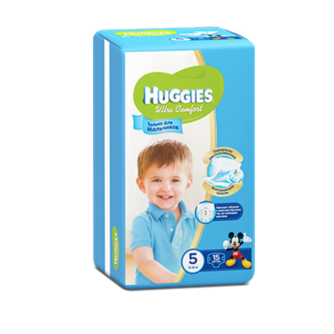 Подгузники для мальчиков Ultra Comfort 12-22 кг (размер 5) Huggies, 15 шт