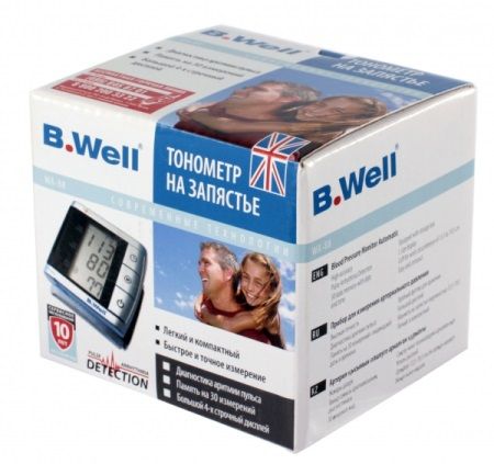 Тонометр wa-88 автоматический прибор для измерения давления и пульса с манжетой на запястье B-Well, 1 шт
