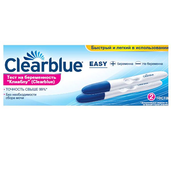 Тест для определения беременности Clearblue, 2 шт