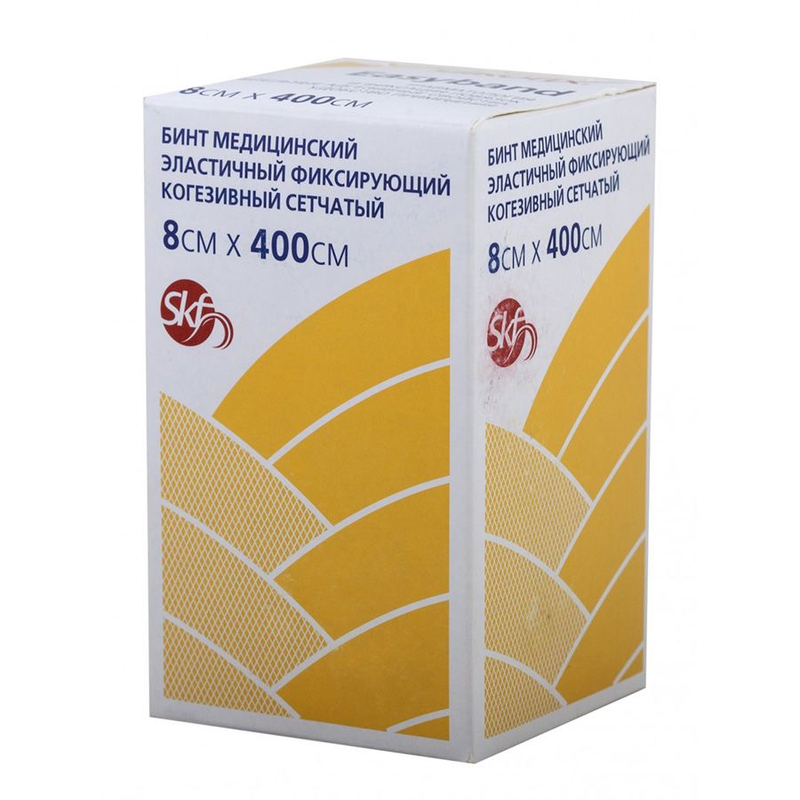 Самофиксирующийся  сетчатый бинт 10*400 см easyband Silkofix, 1 шт