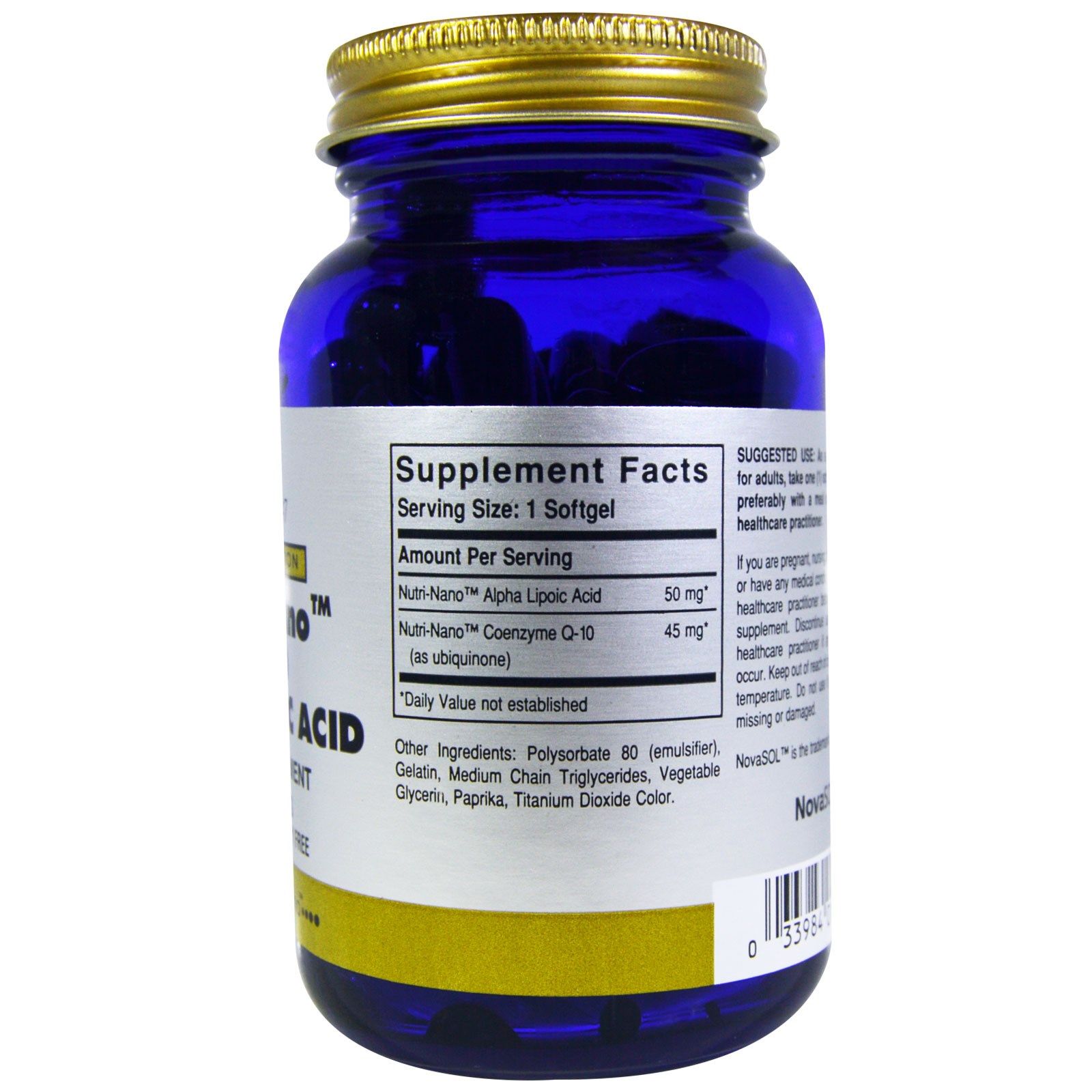 Солгар Нутрикоэнзим Q-10 с альфа-липоевой кислотой  Здоровье сердца  Solgar, 60 капсул