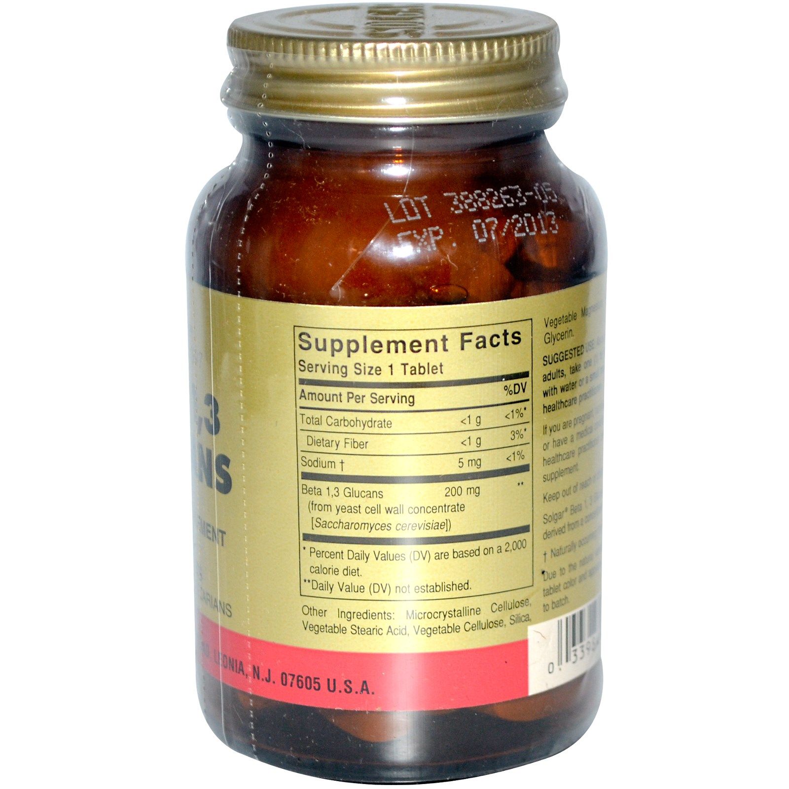 Солгар Бета-глюканы 1,3  Способствуют укреплению иммунитета Solgar  200 мг, 60 таблеток