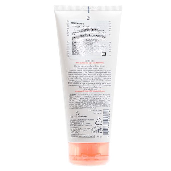 Очищающий сверхпитательный гель Cold-cream для лица и тела Avene, 200 мл