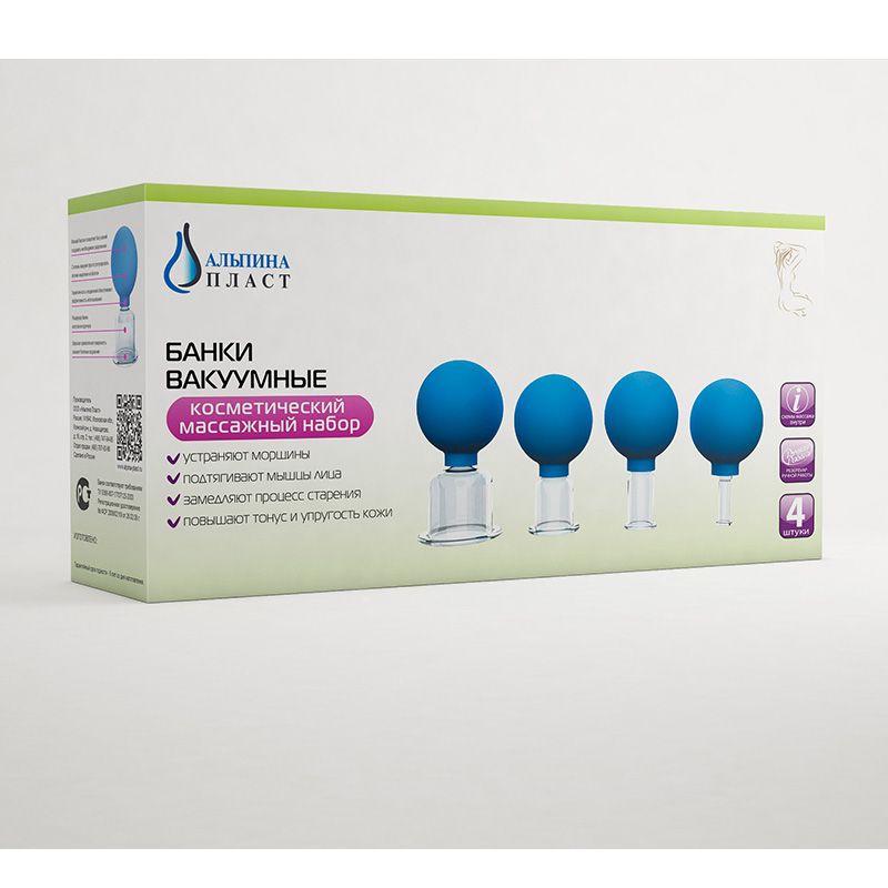Банки сухие вакуумные антицеллюлитные косметические Альпина пласт, 4 шт