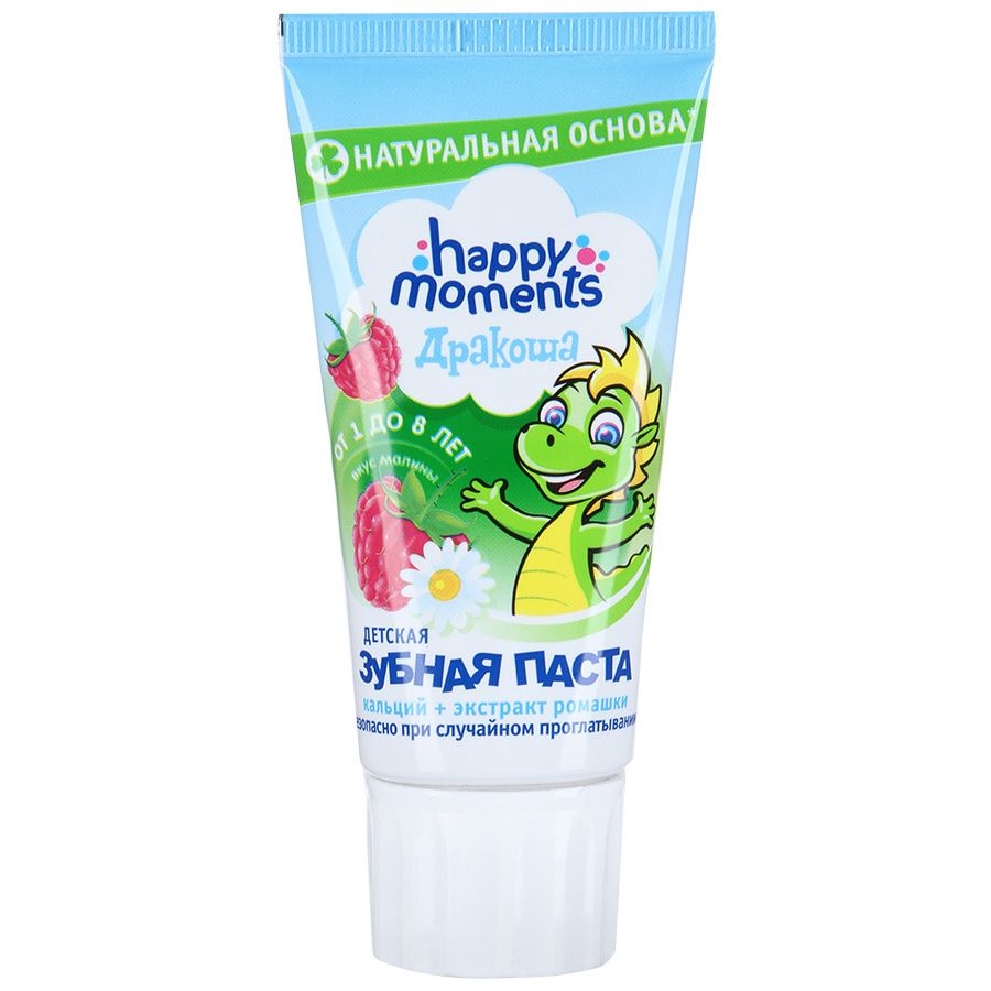 Паста зубная детская гелевая малина Дракоша, 60 мл