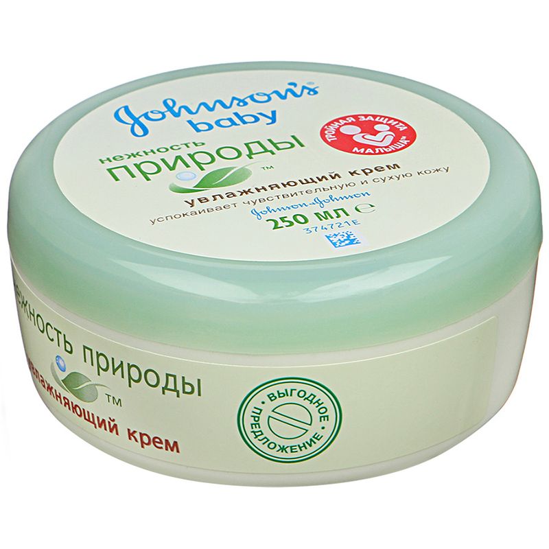 Детский увлажняющий крем «Нежность природы» Ежедневный уход за чувствительной и сухой кожей, Johnson's Baby, 250 мл