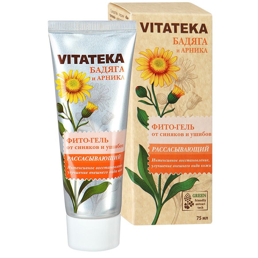 Фито-гель рассасывающий от синяков и ушибов Vitateka, 75мл