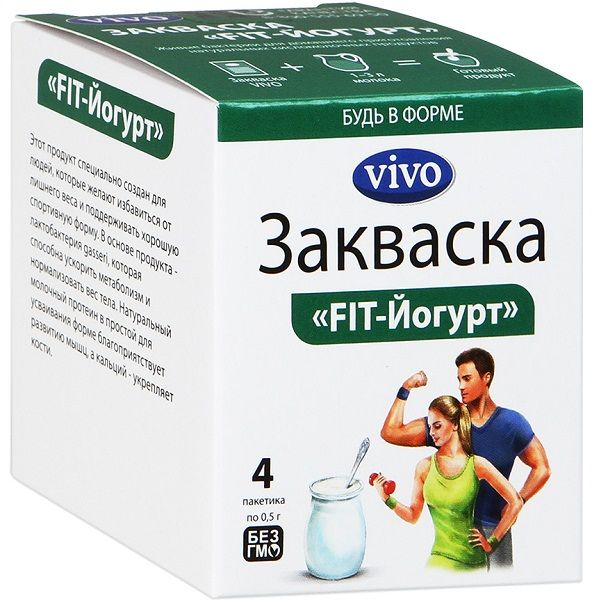 Закваска Fit-йогурт для приготовления кисломолочной продукции 0,5 г, 4 шт