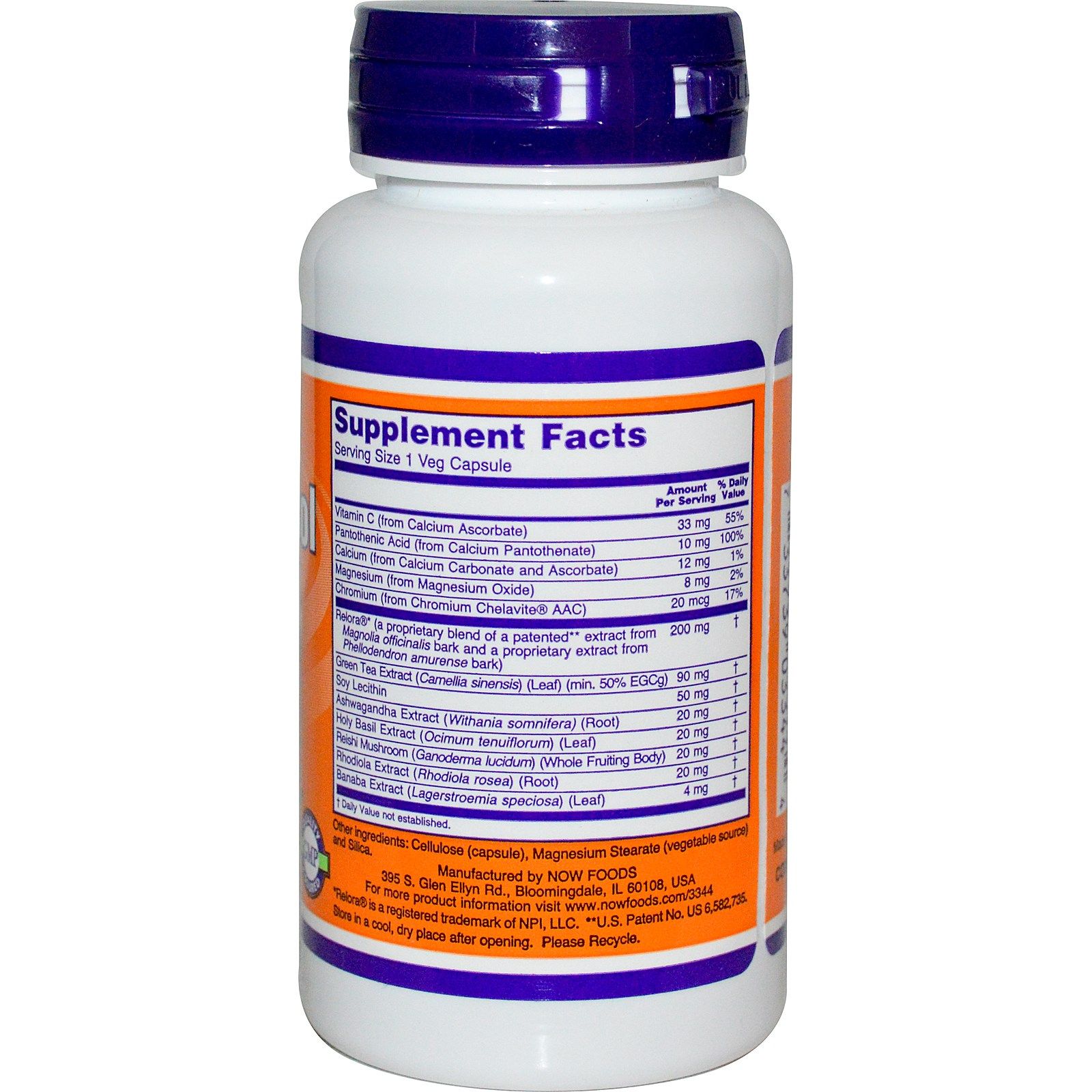 Super Cortisol Support, Контроль уровня кортизола, Now Foods, 90 капсул