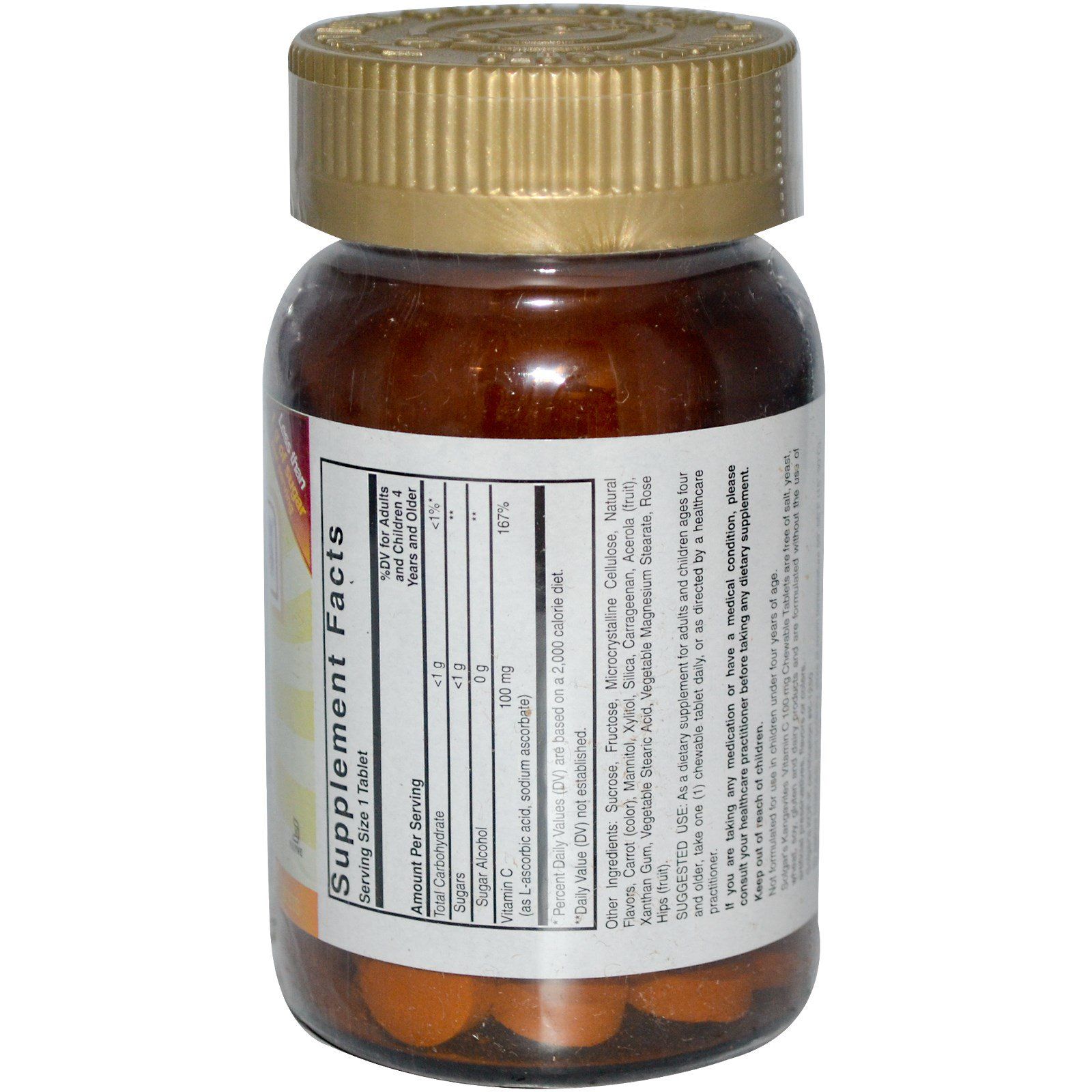 Kangavites Кангавитес с витамином С со вкусом апельсина для детей 940 мг Solgar, 90 шт