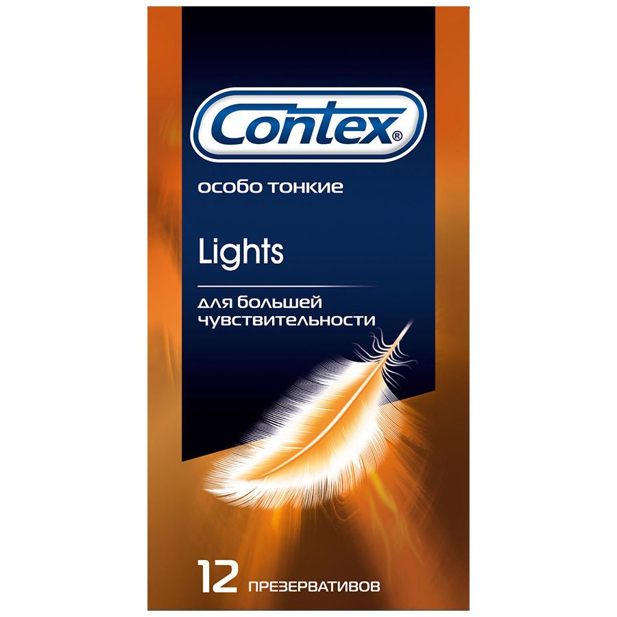 Презервативы Lights Особо тонкие для большей чувствительности Contex, 12 шт