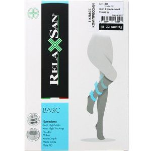 Компрессионные гольфы Relaxsan Gambaletto 140 ден телесного цвета, размер 5