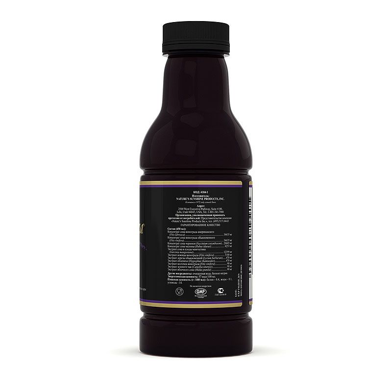 Замброза, Натуральный антиоксидант, NSP, 458 мл