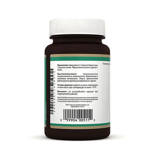 Пау Пау, Профилактика рака, NSP, 475 мг, 120 капсул