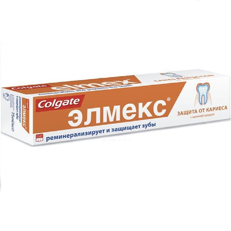Зубная паста защита от кариеса Colgate Elmex, 75 мл