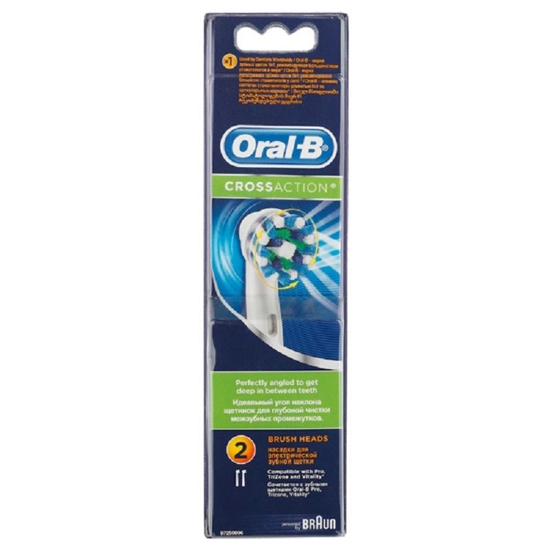 Насадки для электрической зубной щетки CrossAction EB50-2 Oral-B, 2 шт